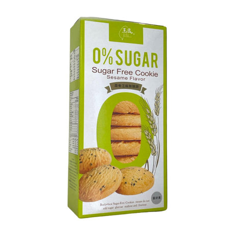 Sugar Free Cookie Sesame Flavour