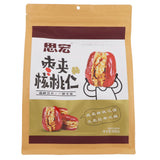 Red Date with Walnut