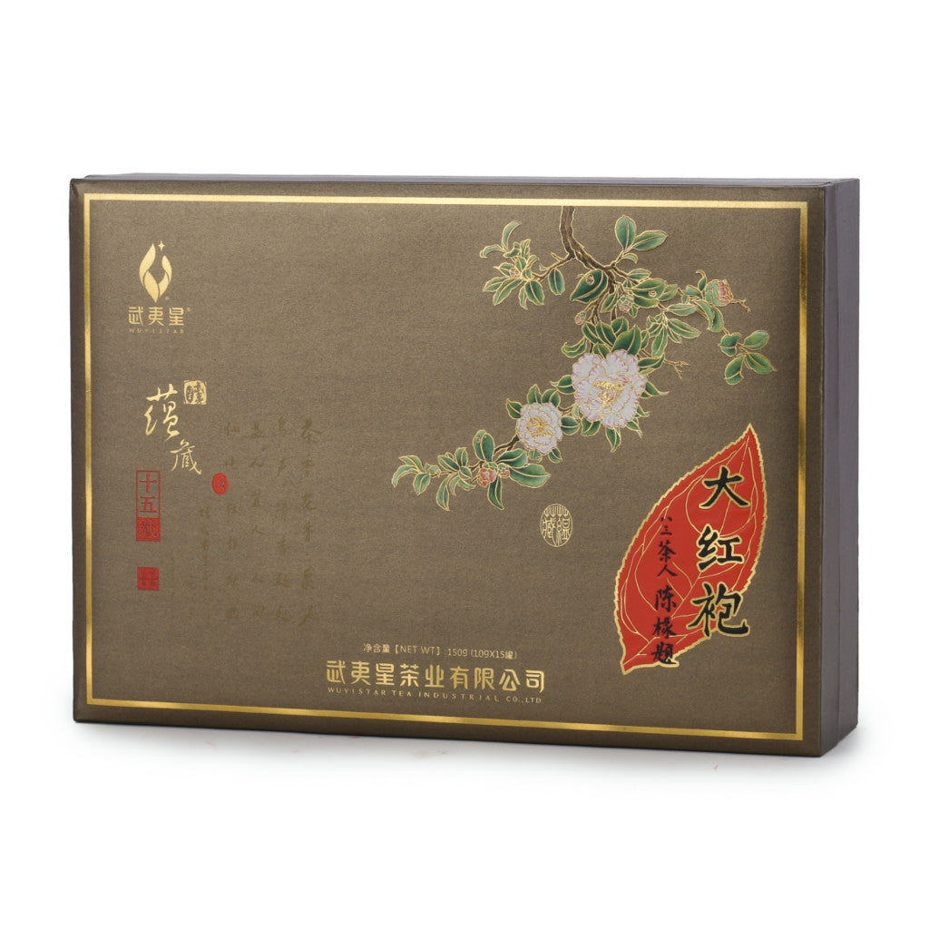 武夷星蕴藏十五载大红袍