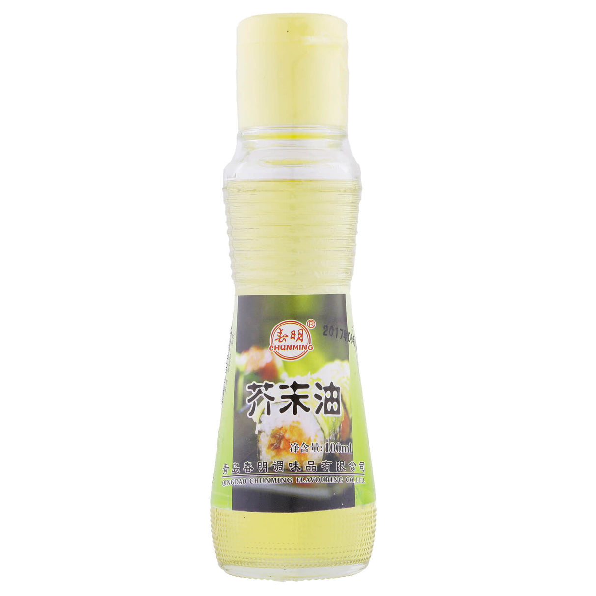Mustard Oil