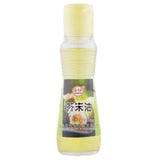 Mustard Oil