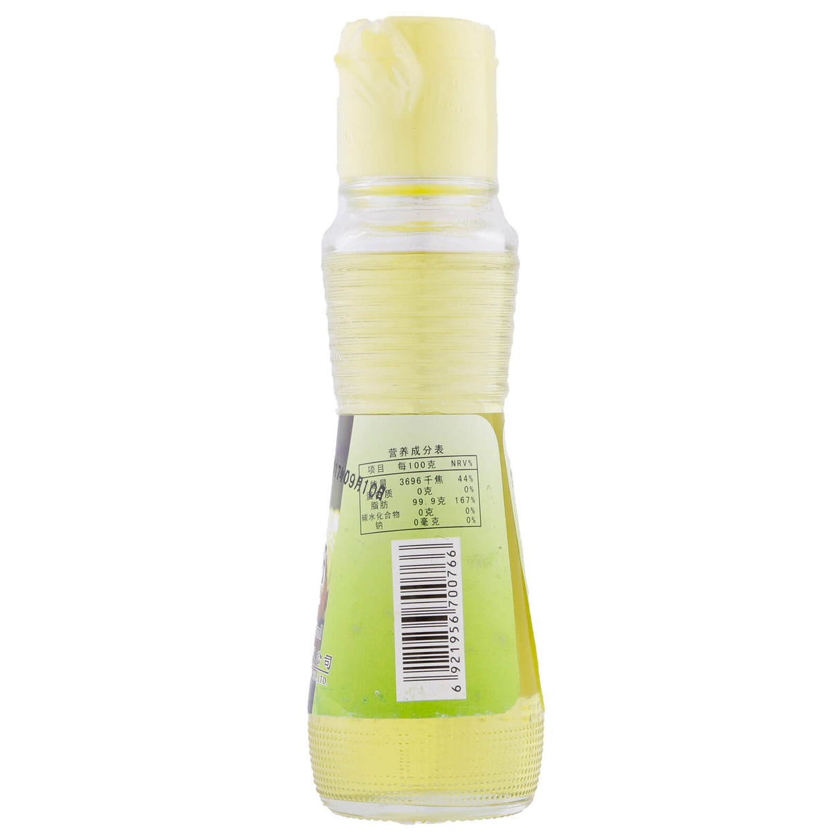 Mustard Oil