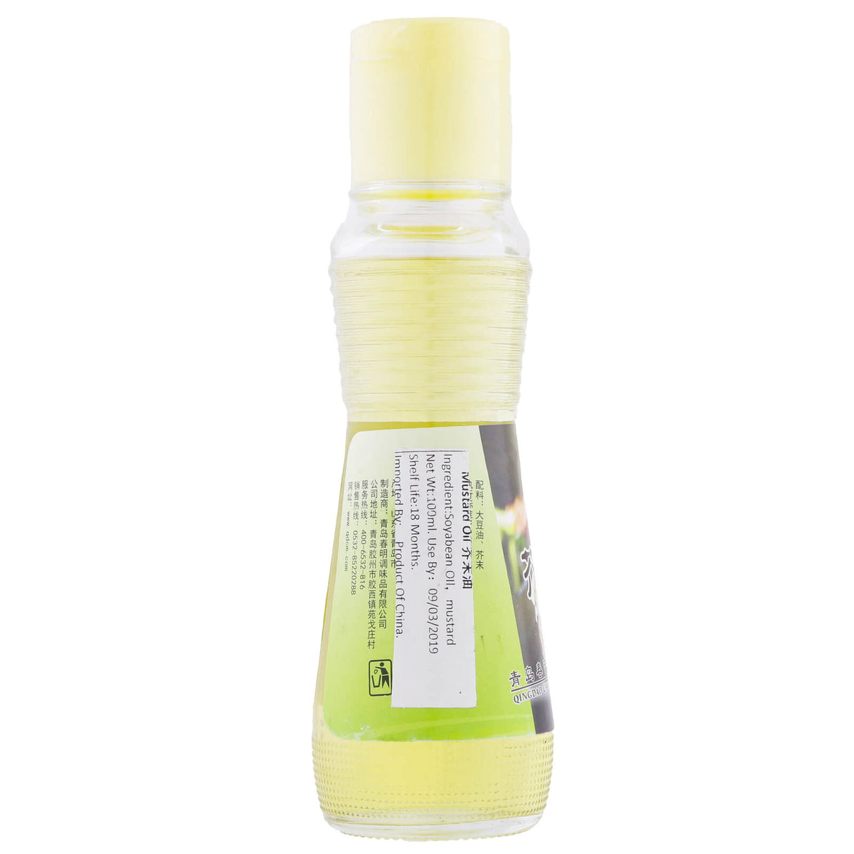 Mustard Oil