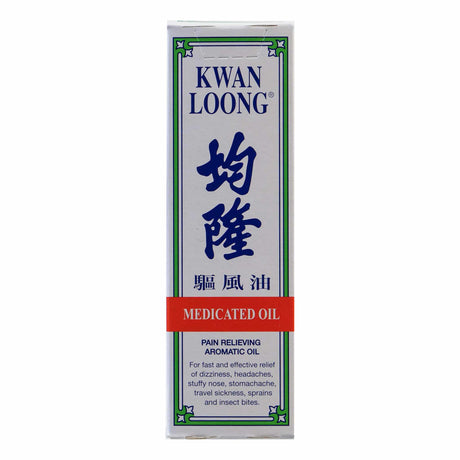 Kwan Loong Oil 57ml