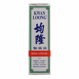 Kwan Loong Oil 57ml