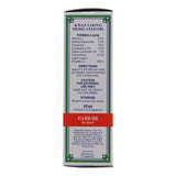 Kwan Loong Oil 57ml