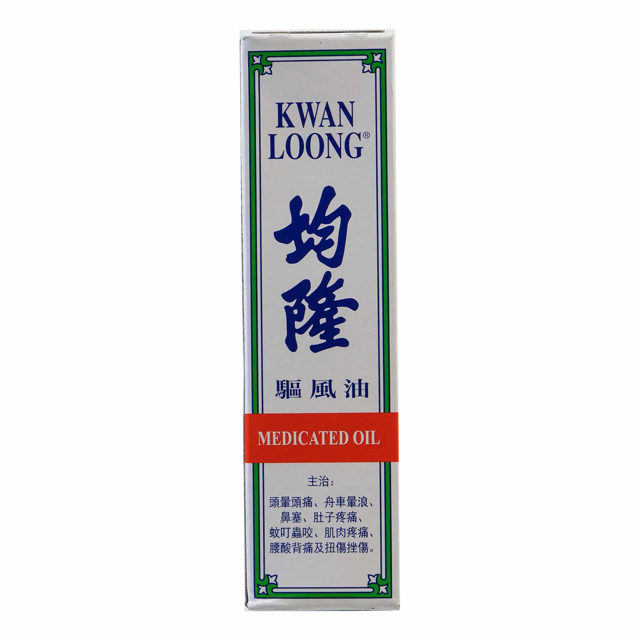 均隆驱风油28ml – Yue Hwa Chinese Products