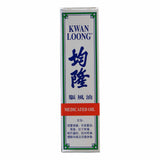 Kwan Loong Oil 28ml