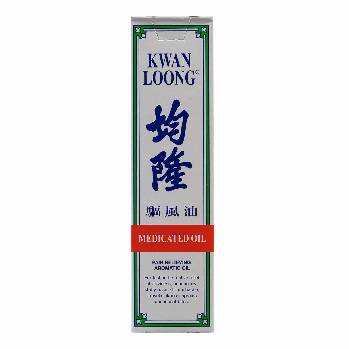 Kwan Loong Oil 28ml