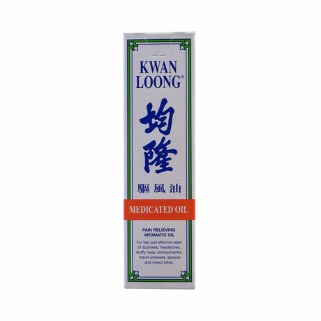 Kwan Loong Oil 15ml