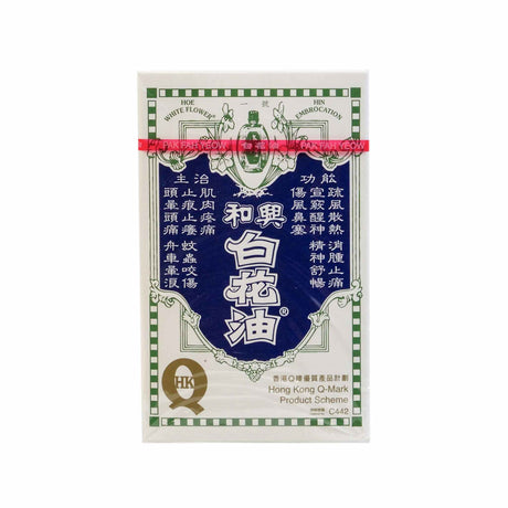 White Flower Oil 20ml