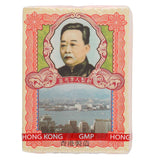 Po Chai Pills