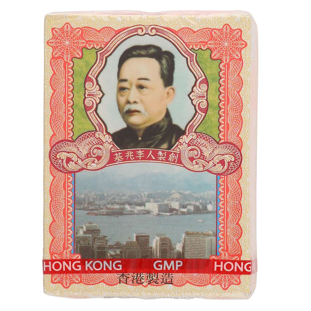 Po Chai Pills