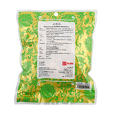 YH Moistening Dryness Decoction