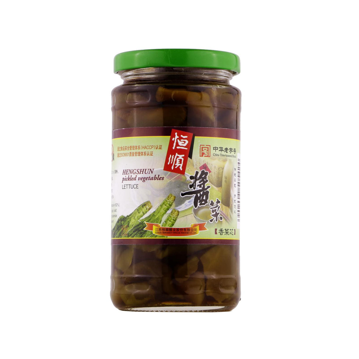 Pickled Lettuce