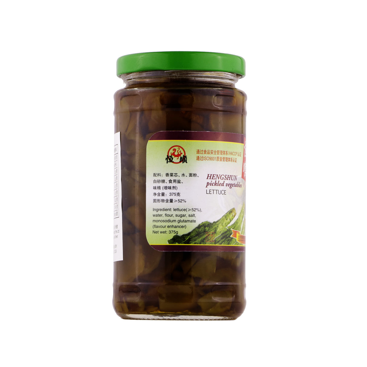 Pickled Lettuce