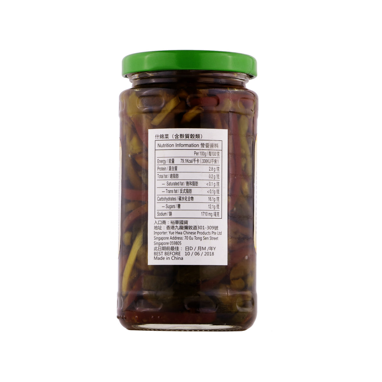 恒顺镇江酱菜 什锦菜