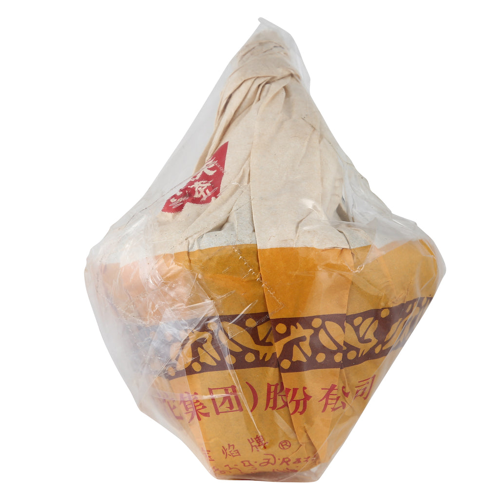 Xia Guan Shang Pin Jin Si Jin Cha Year 2017 Aged Pu Erh Tea
