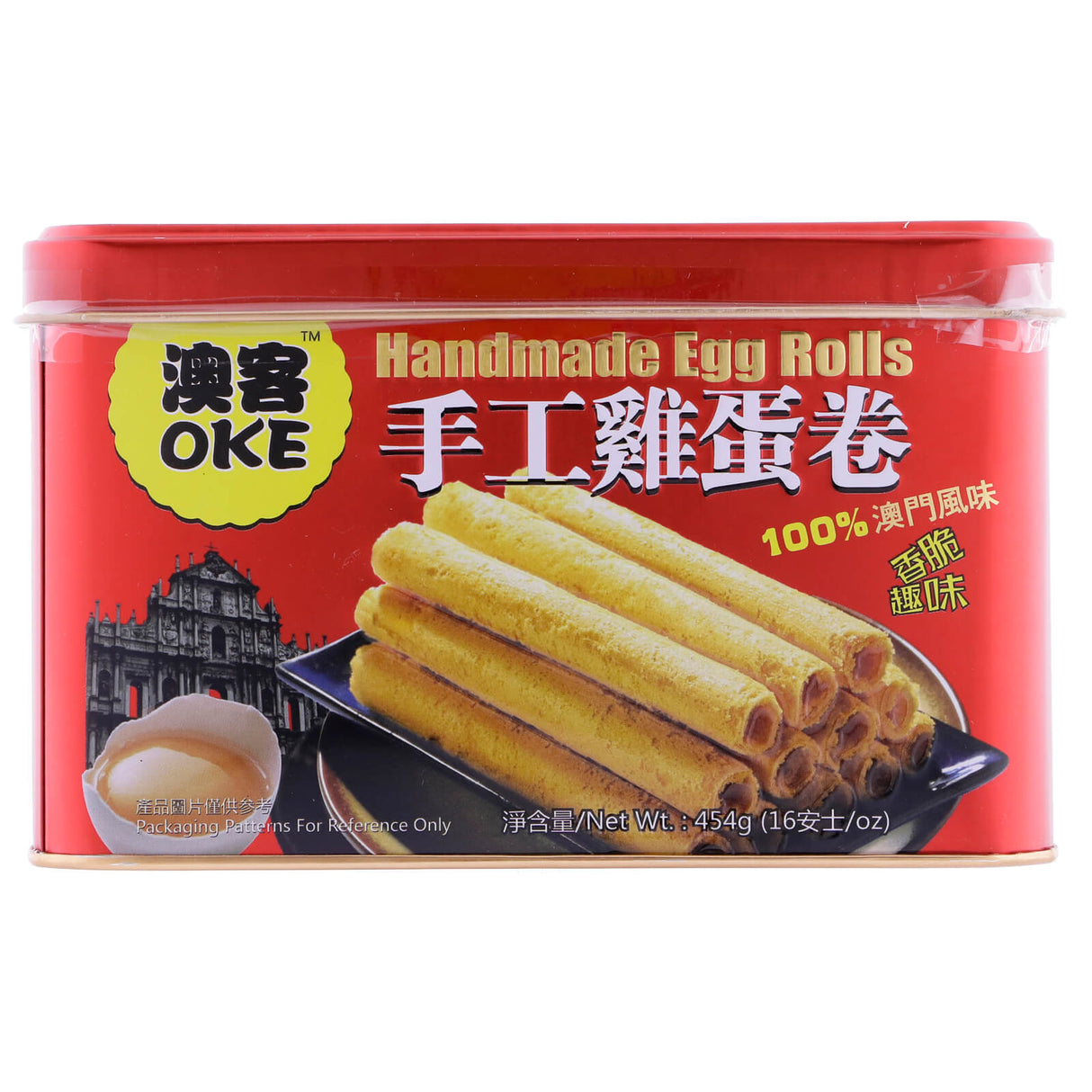 澳客牌手工鸡蛋卷礼盒 (罐装）