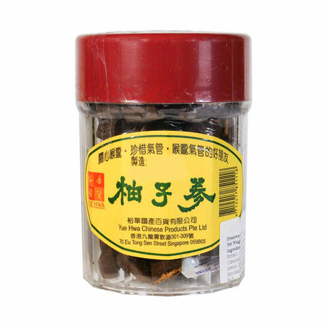 Preserved Pomelo