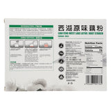 Lotus Root Powder