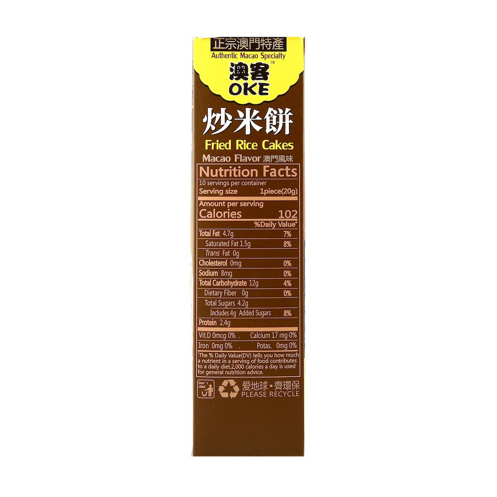 澳客牌炒米饼