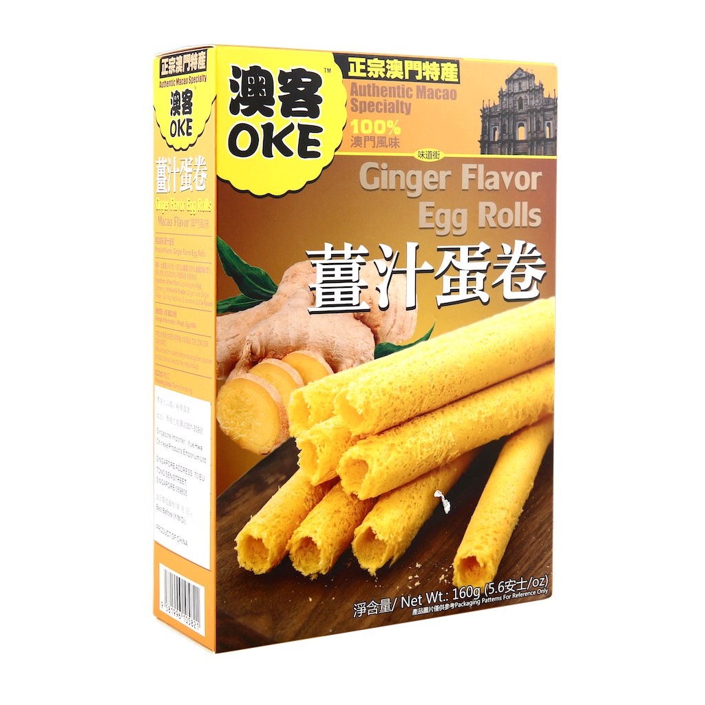澳客牌姜汁蛋卷