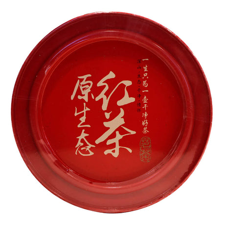 Black Tea