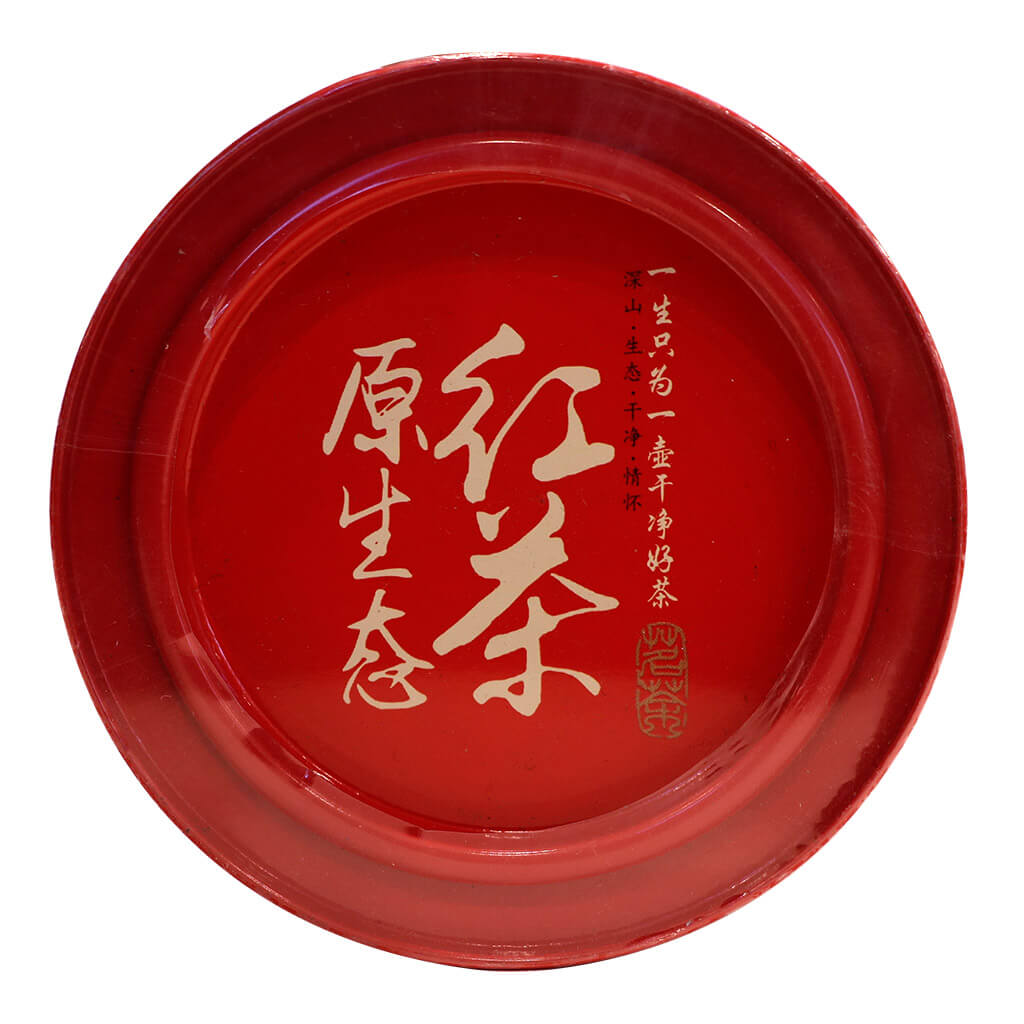 Black Tea