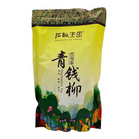 Green Tea