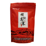 Black Tea