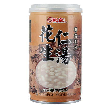 Peanut Soup