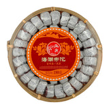 Hai Chao Zhu Pan Di Tuo Aged Pu Erh Tea