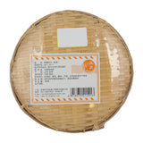 Hai Chao Zhu Pan Di Tuo Aged Pu Erh Tea