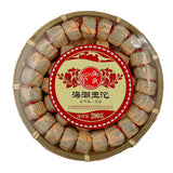 Hai Chao Zhu Pan Yu Tuo Aged Pu Erh Tea
