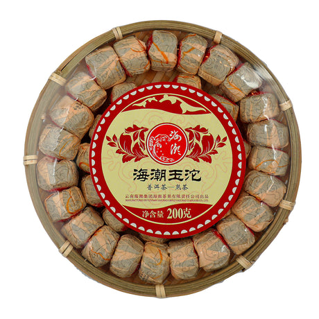 Hai Chao Zhu Pan Yu Tuo Aged Pu Erh Tea