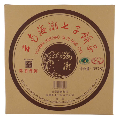 Hai Chao Chen Xiang Bing Aged Pu Erh Tea