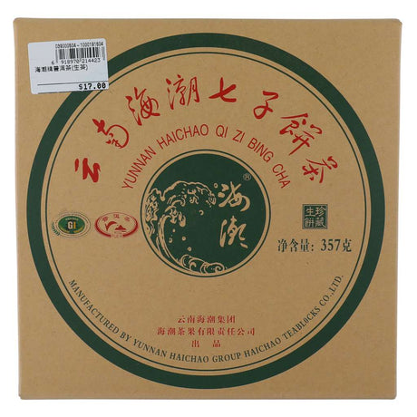 Hai Chao Raw Pu Erh Tea