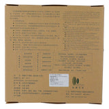 Hai Chao Raw Pu Erh Tea