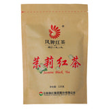 鳳牌茉莉紅茶