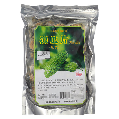 涼瓜片(華順)