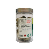 Organic Yunnan Tien Chi 30 Heads