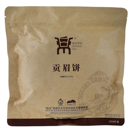 White Tea