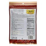 Lianfeng Brand Walnut