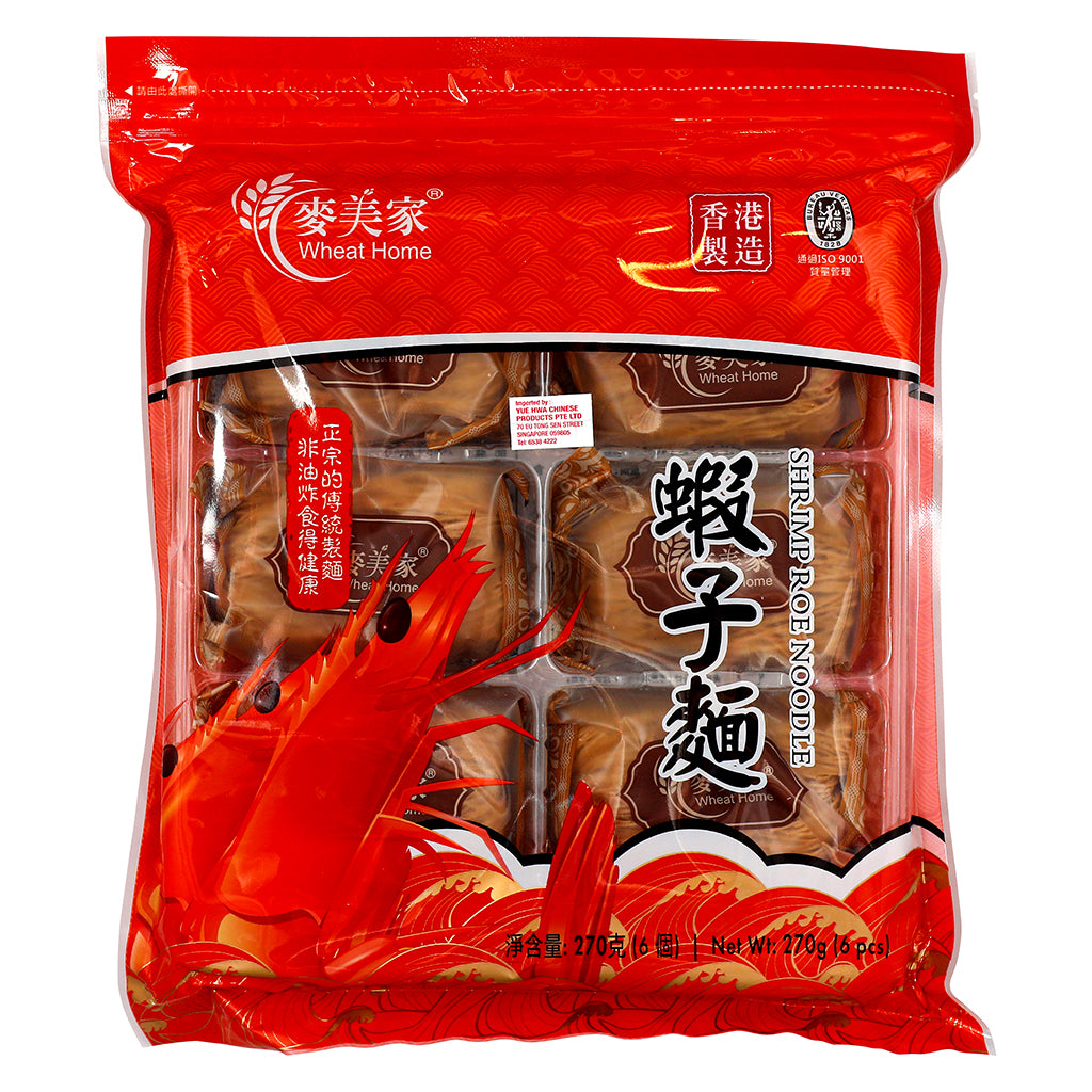 麦美家虾子面(香港制造)