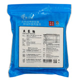 Wheat Home Fish Soup Noodle