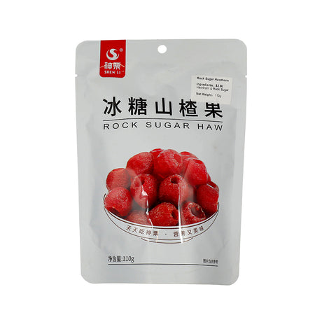 Rock Sugar Hawthorn