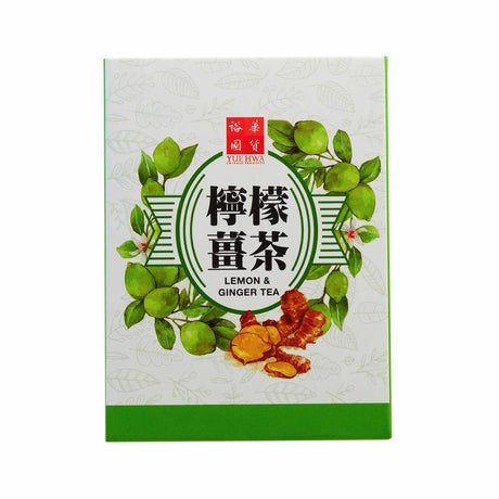 台湾柠檬姜茶