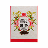 台湾姜母红茶