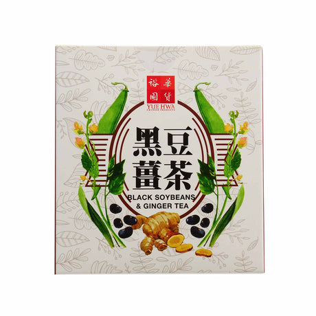 台湾黑豆姜茶